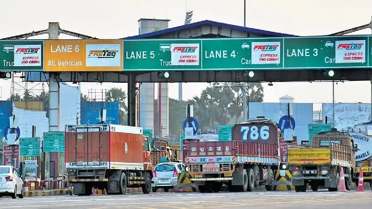 UP Toll Tax